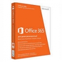 Q4Y-00003 Office 365 Plan E1 Open Shared Sngl Subscriptions-VolumeLicense OPEN 1 License No Level Qualified Annual